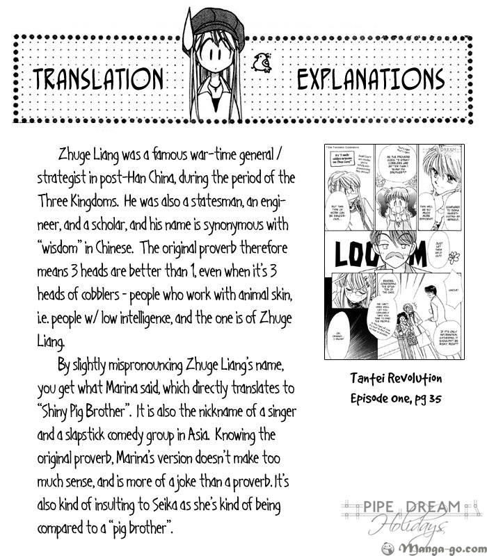 Tantei Revolution Chapter 1 page 21 - Chapter 1