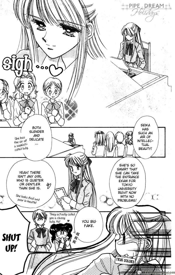 Tantei Revolution Chapter 1 page 23 - Chapter 1