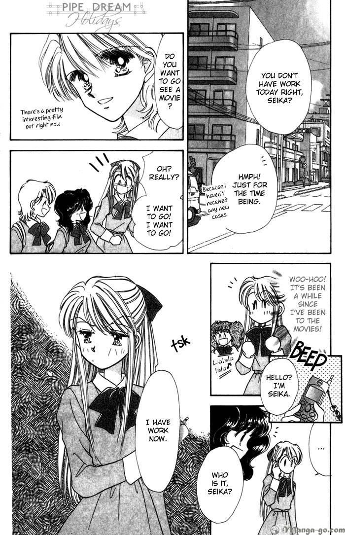 Tantei Revolution Chapter 1 page 24 - Chapter 1