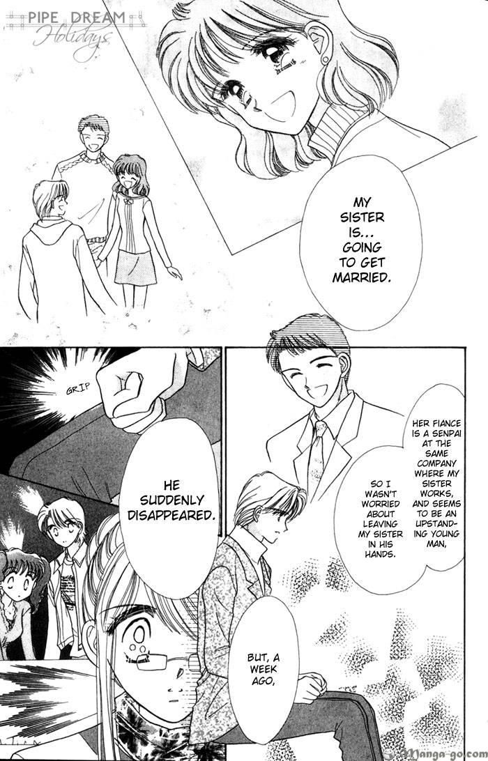 Tantei Revolution Chapter 1 page 27 - Chapter 1