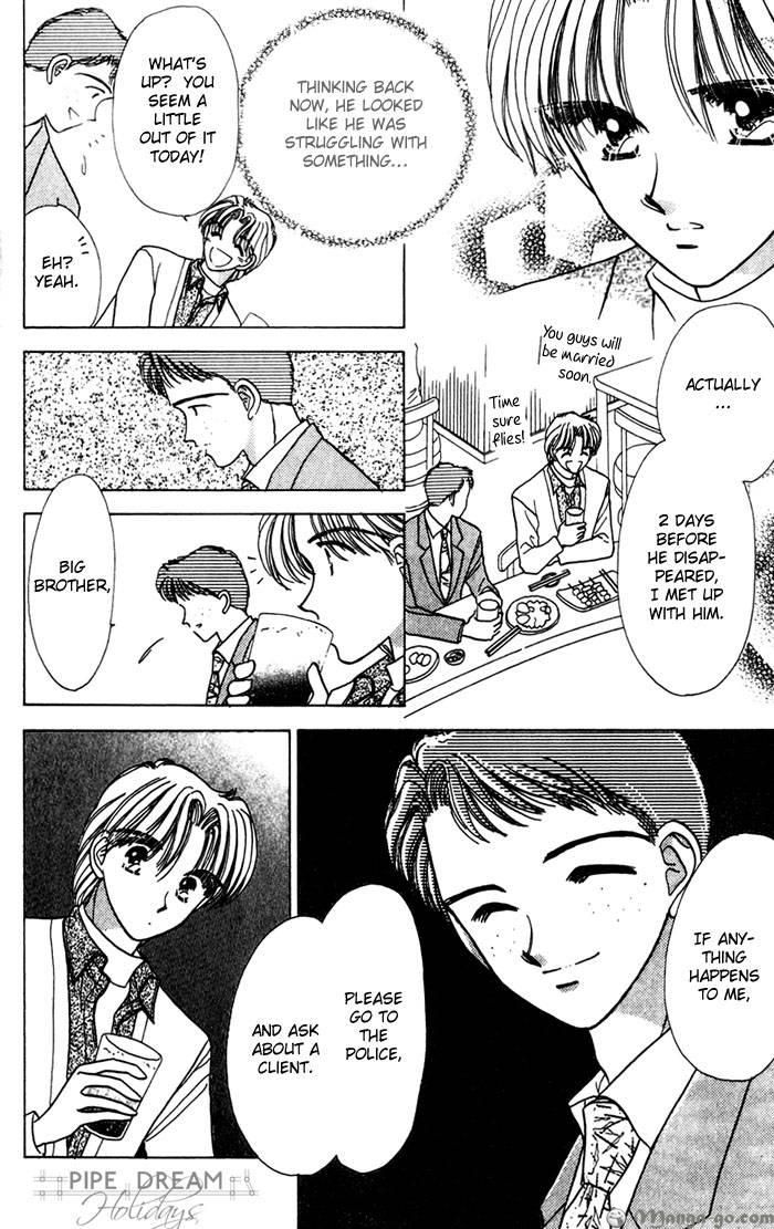 Tantei Revolution Chapter 1 page 28 - Chapter 1
