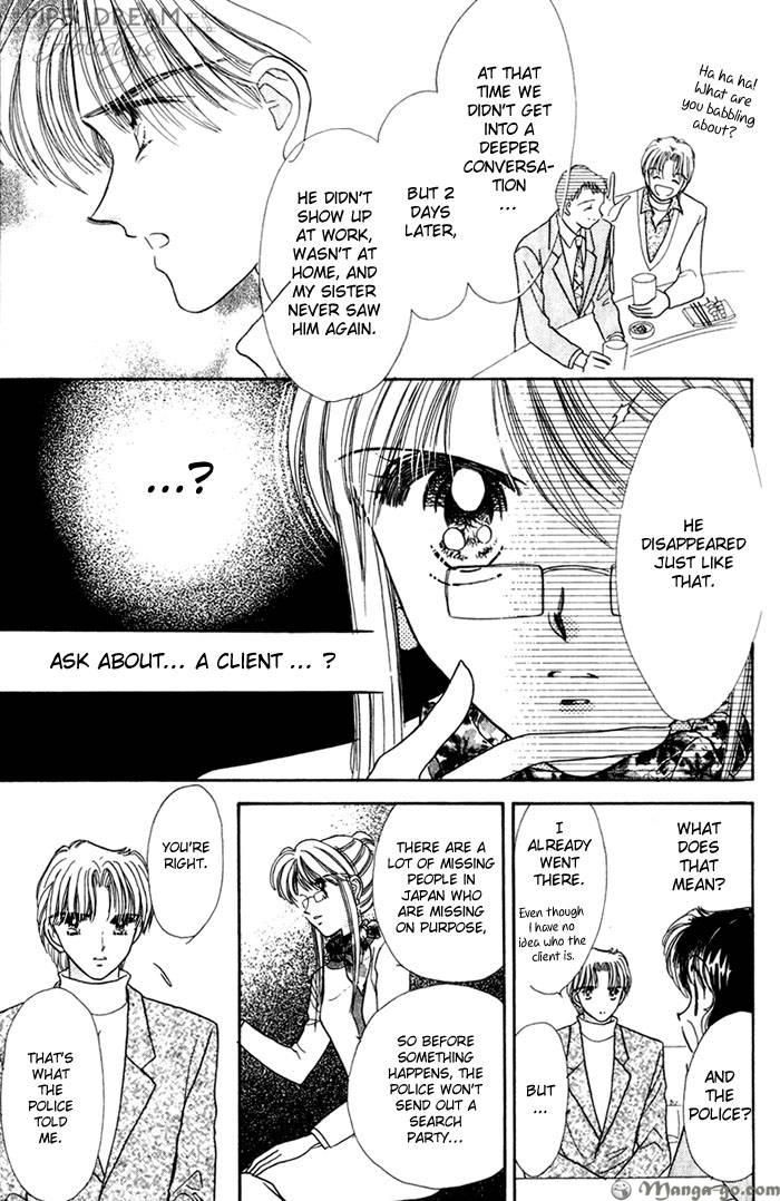 Tantei Revolution Chapter 1 page 29 - Chapter 1