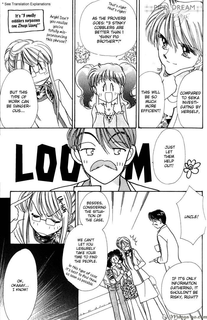 Tantei Revolution Chapter 1 page 35 - Chapter 1