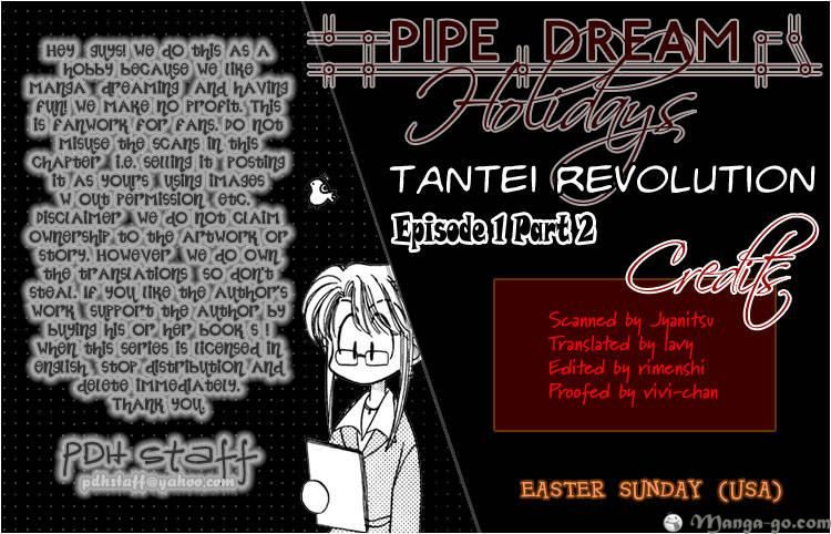 Tantei Revolution Chapter 1 page 45 - Chapter 1