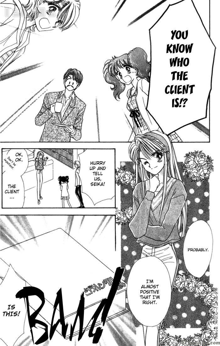 Tantei Revolution Chapter 1 page 46 - Chapter 1