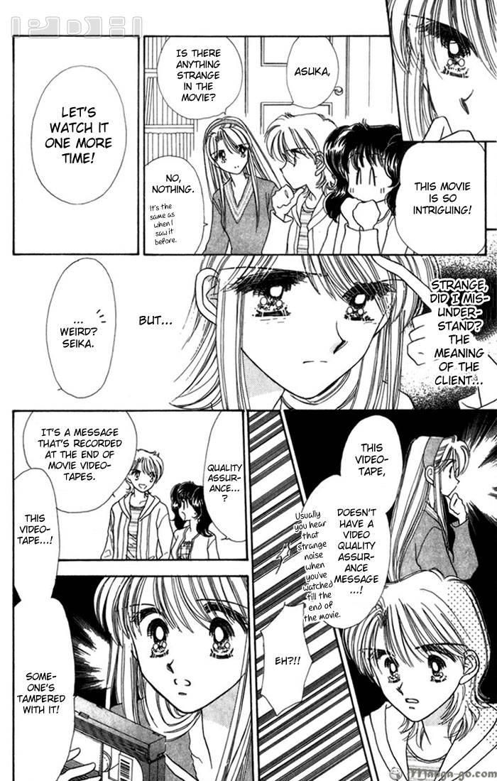 Tantei Revolution Chapter 1 page 49 - Chapter 1