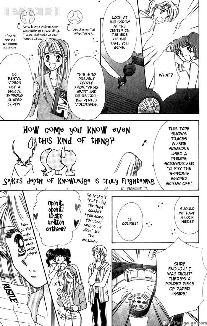 Tantei Revolution Chapter 1 page 50 - Chapter 1