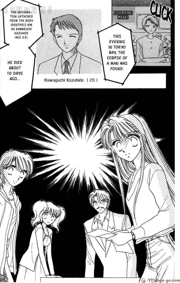 Tantei Revolution Chapter 1 page 52 - Chapter 1