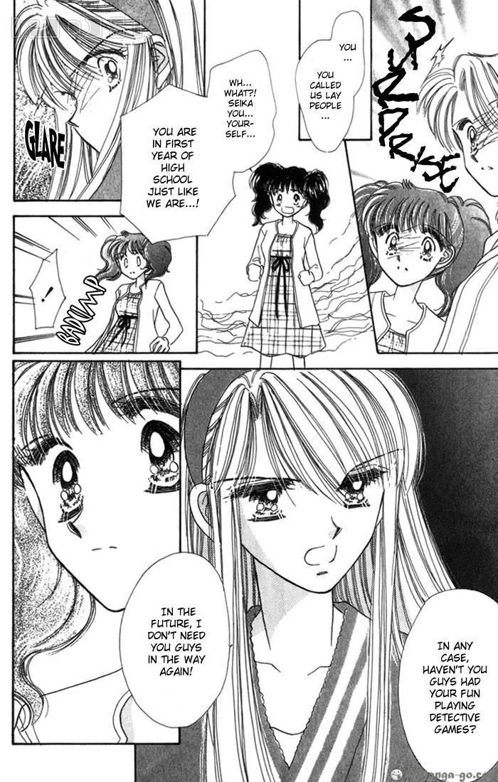 Tantei Revolution Chapter 1 page 57 - Chapter 1