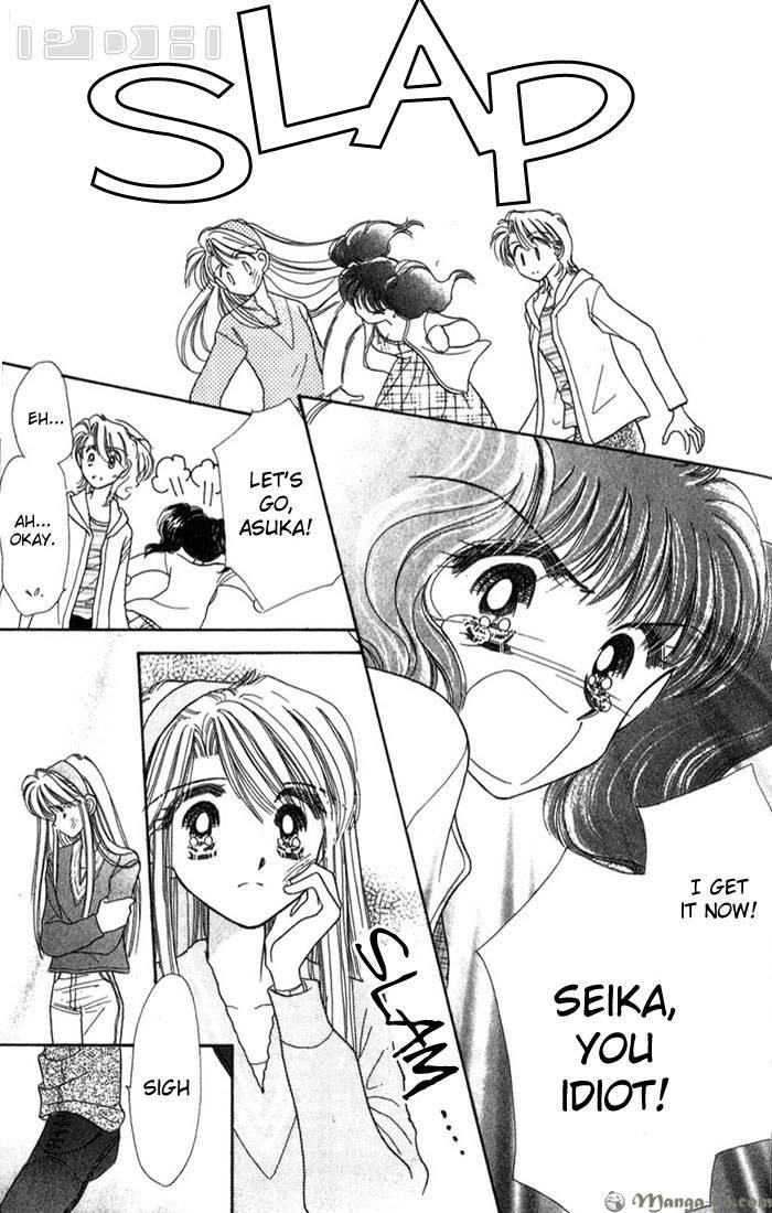 Tantei Revolution Chapter 1 page 58 - Chapter 1