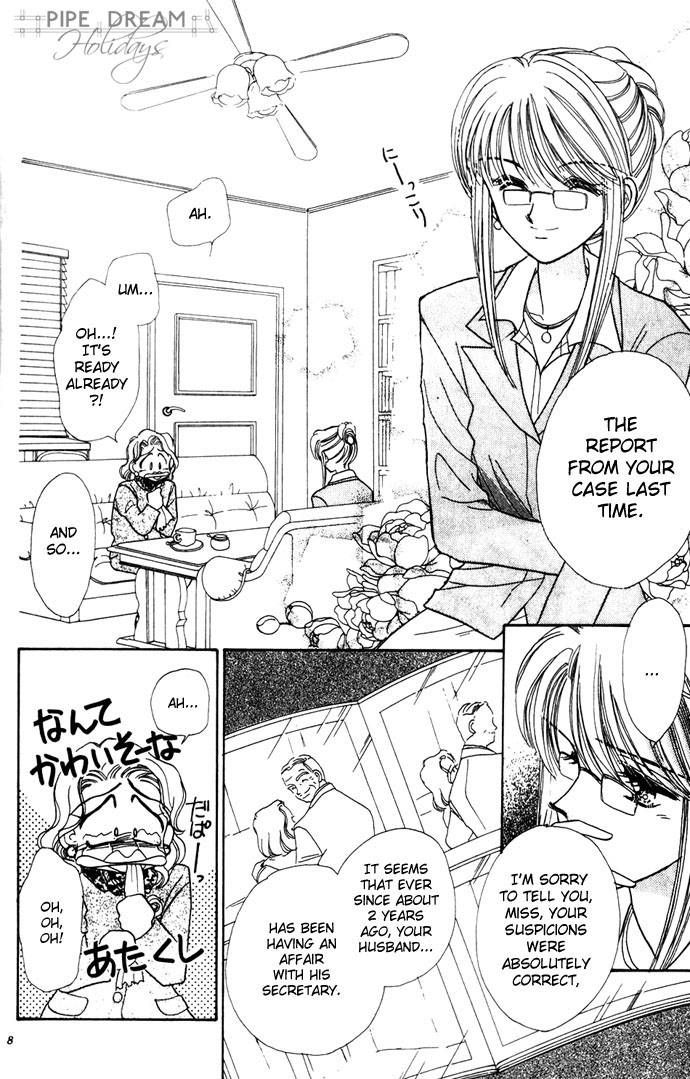 Tantei Revolution Chapter 1 page 6 - Chapter 1