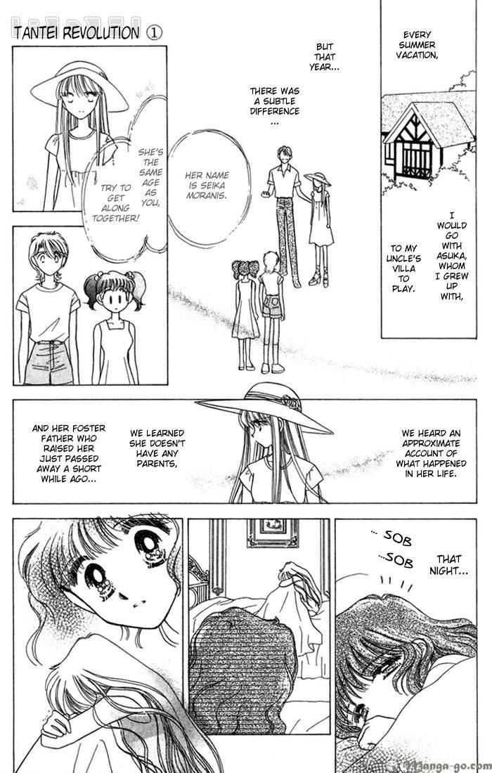 Tantei Revolution Chapter 1 page 60 - Chapter 1
