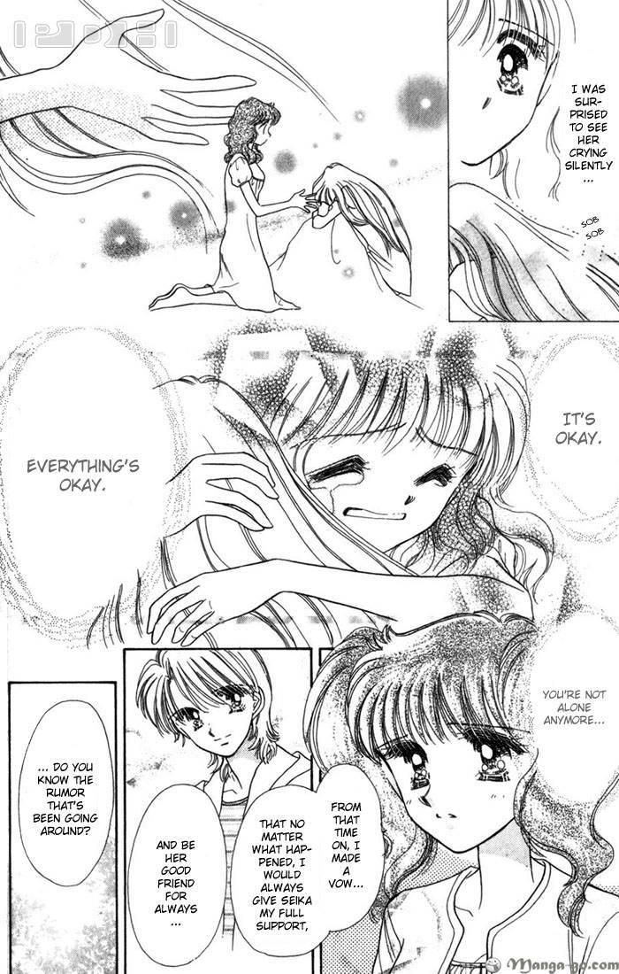 Tantei Revolution Chapter 1 page 61 - Chapter 1