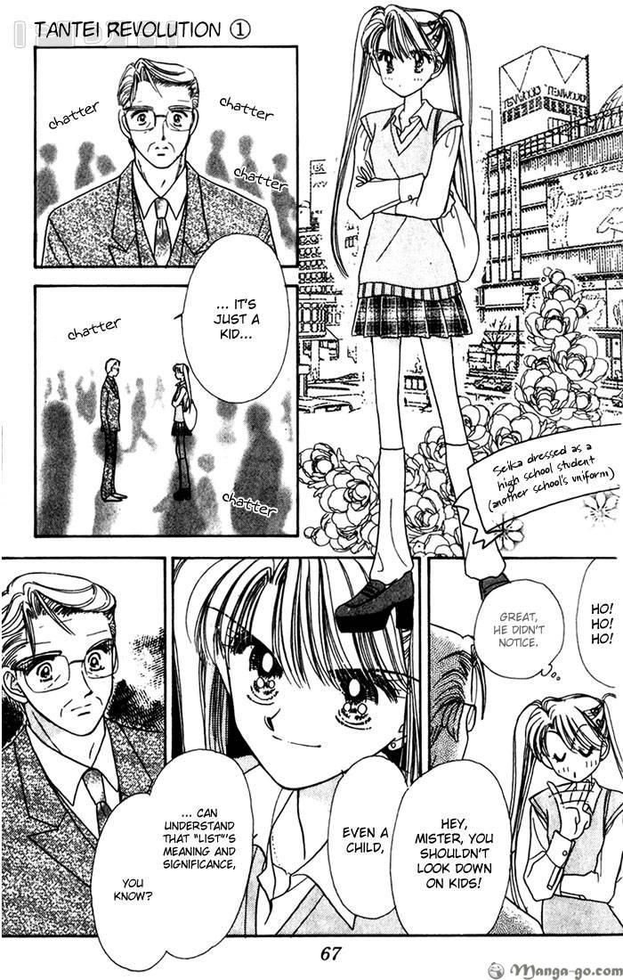 Tantei Revolution Chapter 1 page 68 - Chapter 1