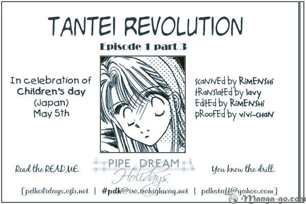 Tantei Revolution Chapter 1 page 71 - Chapter 1