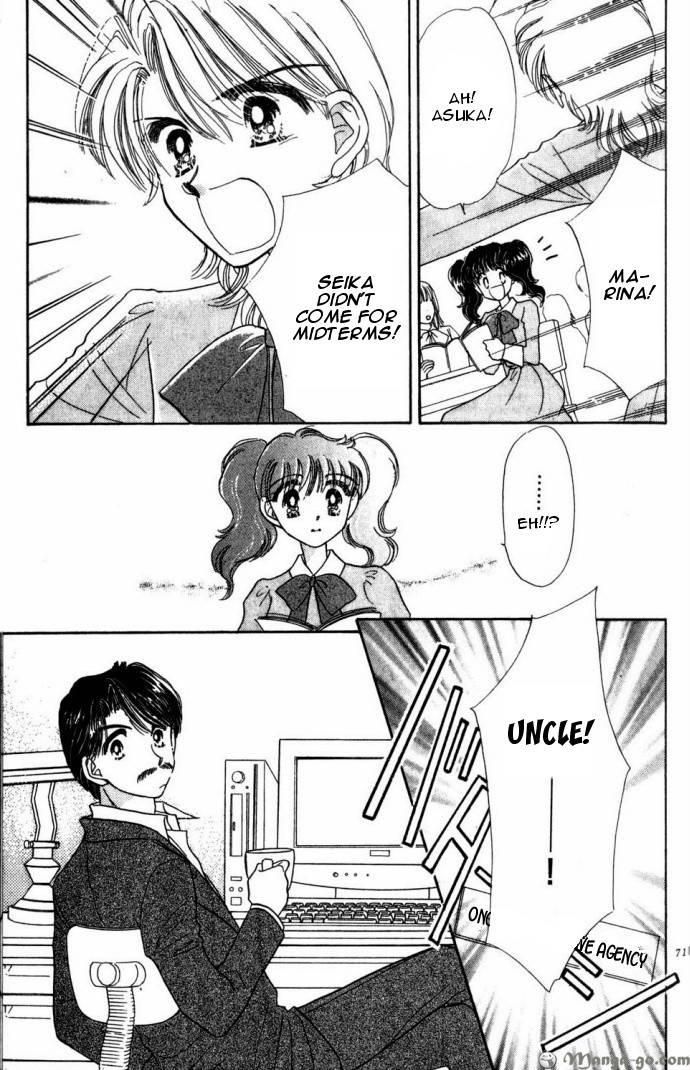 Tantei Revolution Chapter 1 page 73 - Chapter 1
