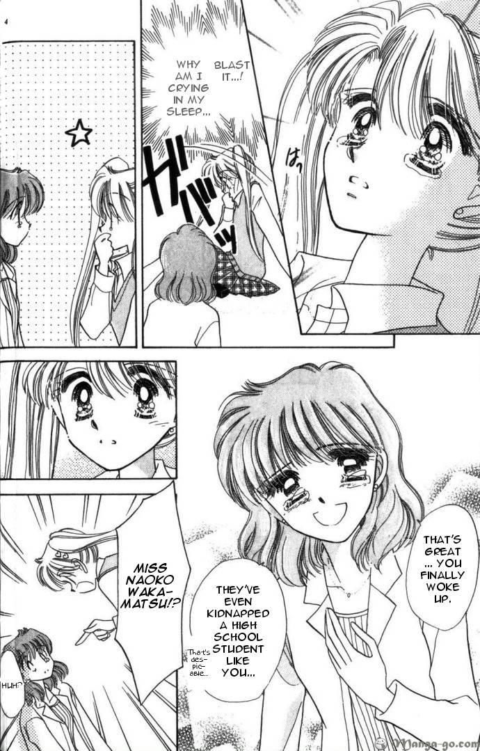Tantei Revolution Chapter 1 page 76 - Chapter 1
