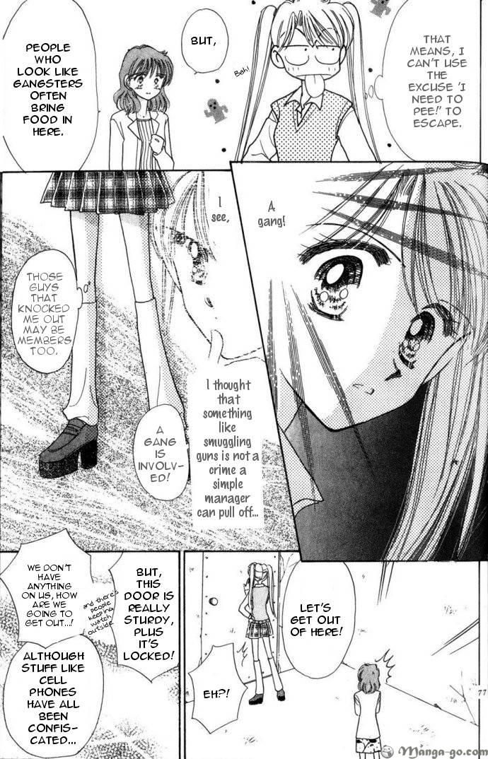 Tantei Revolution Chapter 1 page 79 - Chapter 1
