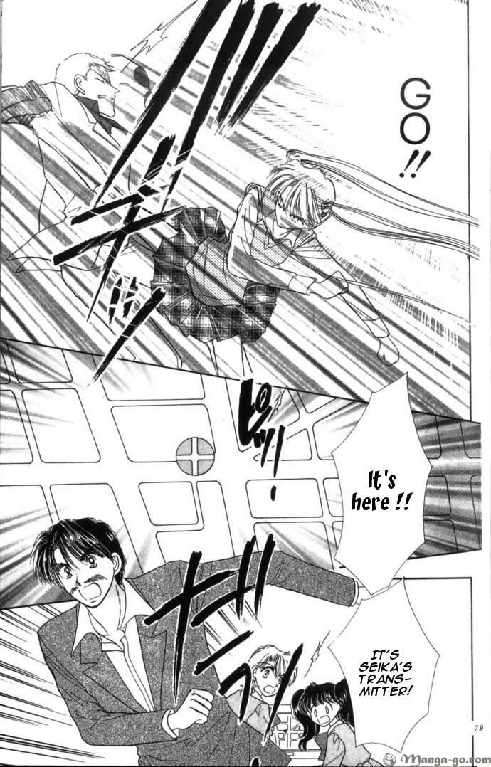 Tantei Revolution Chapter 1 page 81 - Chapter 1