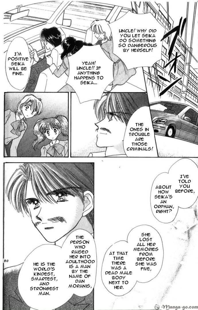 Tantei Revolution Chapter 1 page 82 - Chapter 1