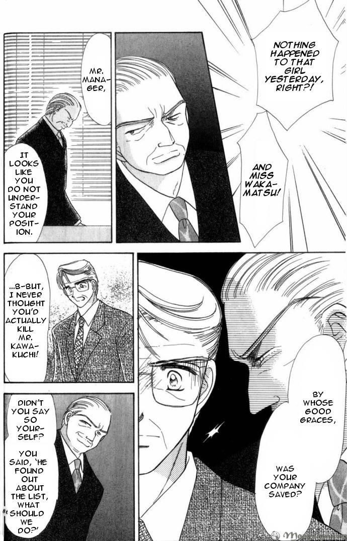 Tantei Revolution Chapter 1 page 88 - Chapter 1