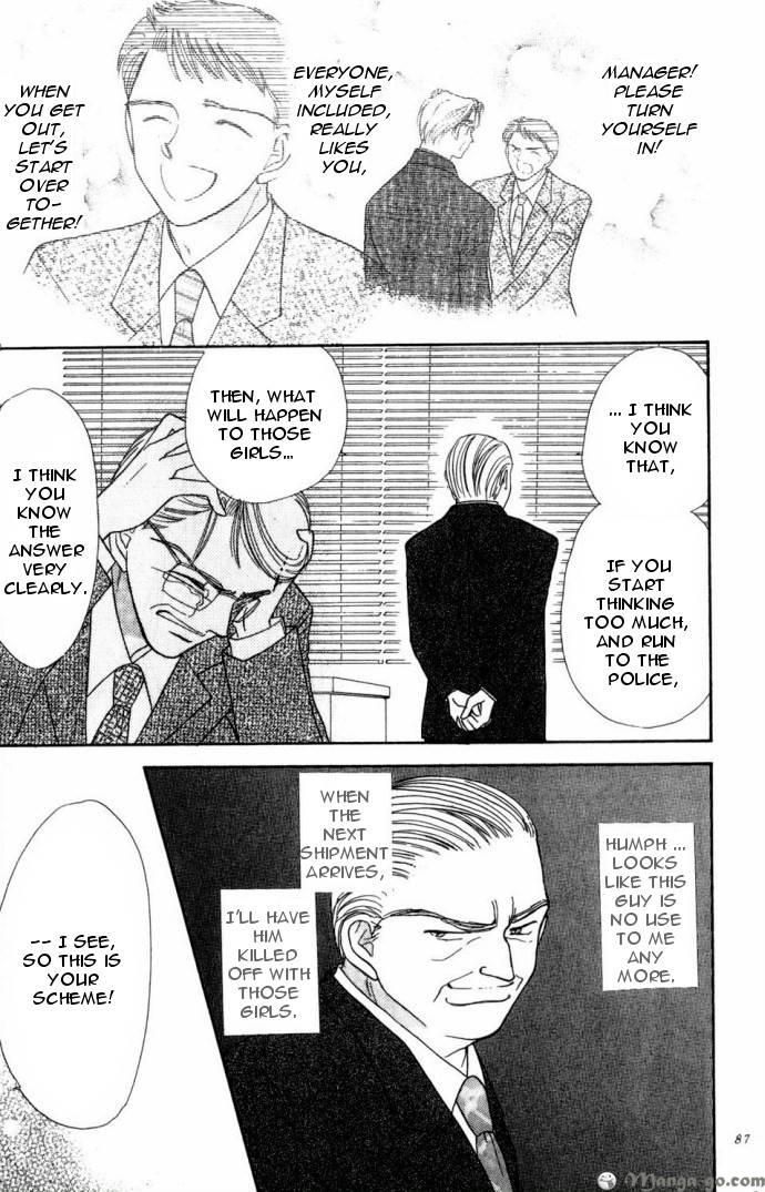 Tantei Revolution Chapter 1 page 89 - Chapter 1