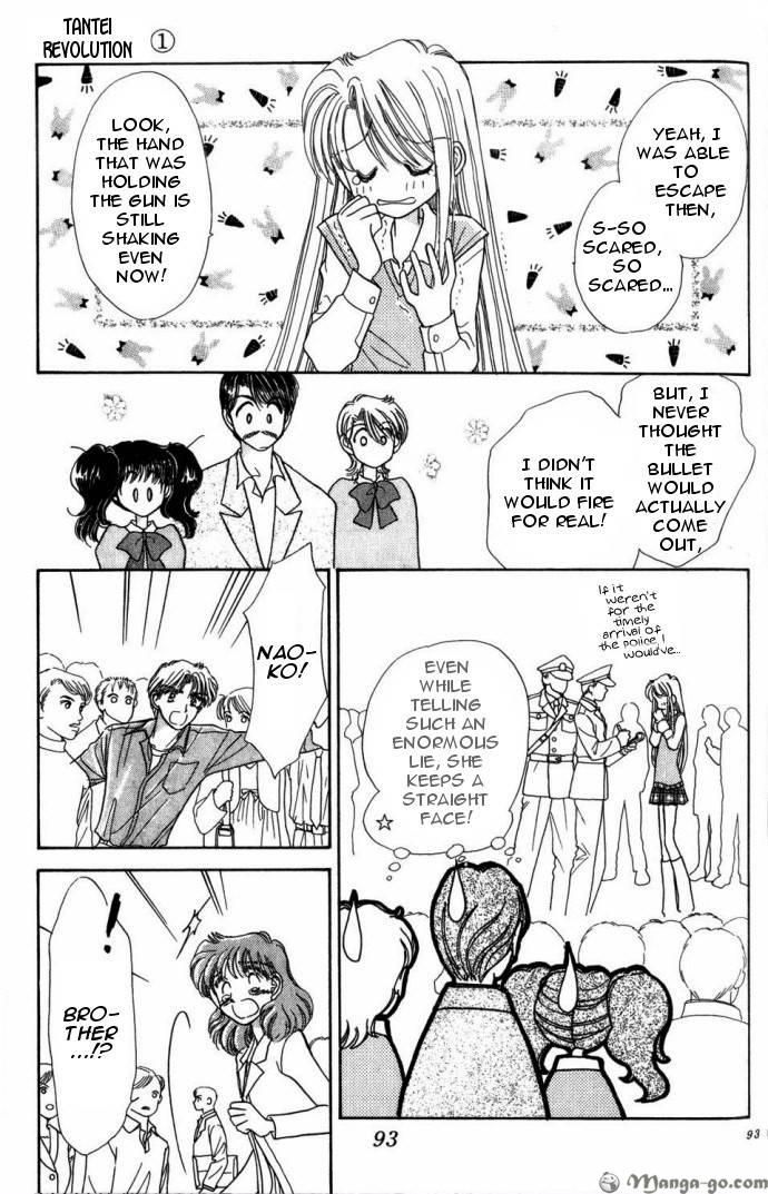 Tantei Revolution Chapter 1 page 94 - Chapter 1