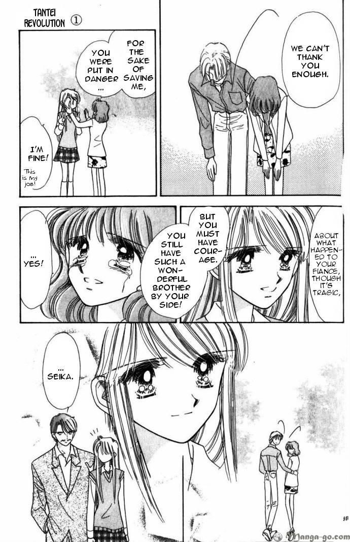 Tantei Revolution Chapter 1 page 96 - Chapter 1