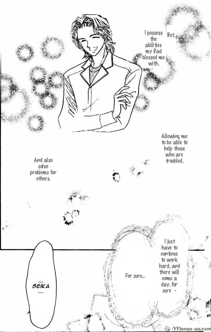 Tantei Revolution Chapter 1 page 98 - Chapter 1