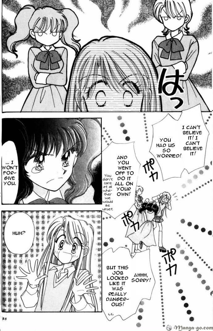 Tantei Revolution Chapter 1 page 99 - Chapter 1