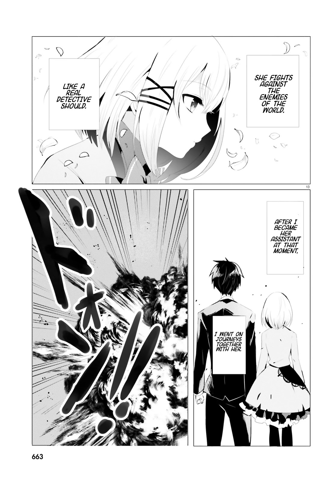 Tantei wa Mou, Shindeiru Chapter 0 page 14 - Chapter 0