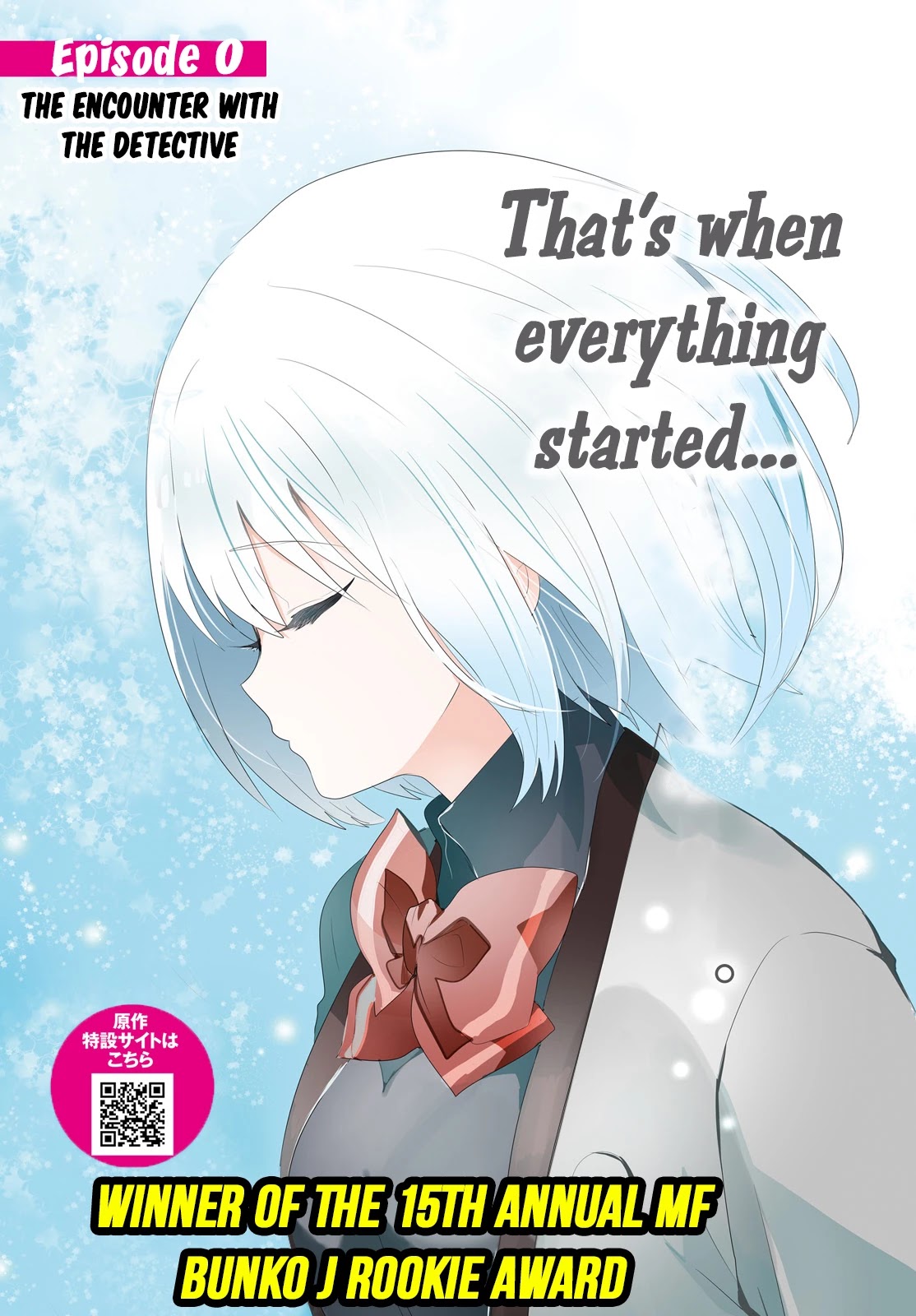 Tantei wa Mou, Shindeiru Chapter 0 page 4 - Chapter 0