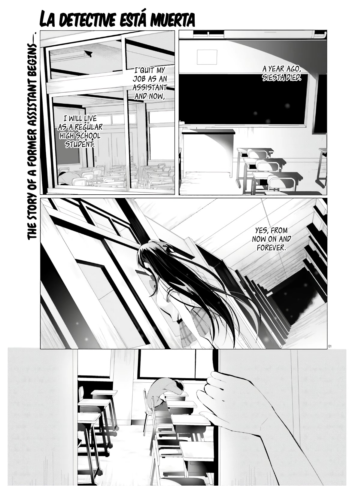 Tantei wa Mou, Shindeiru Chapter 1 page 1 - Chapter 1: The Detective is Absent