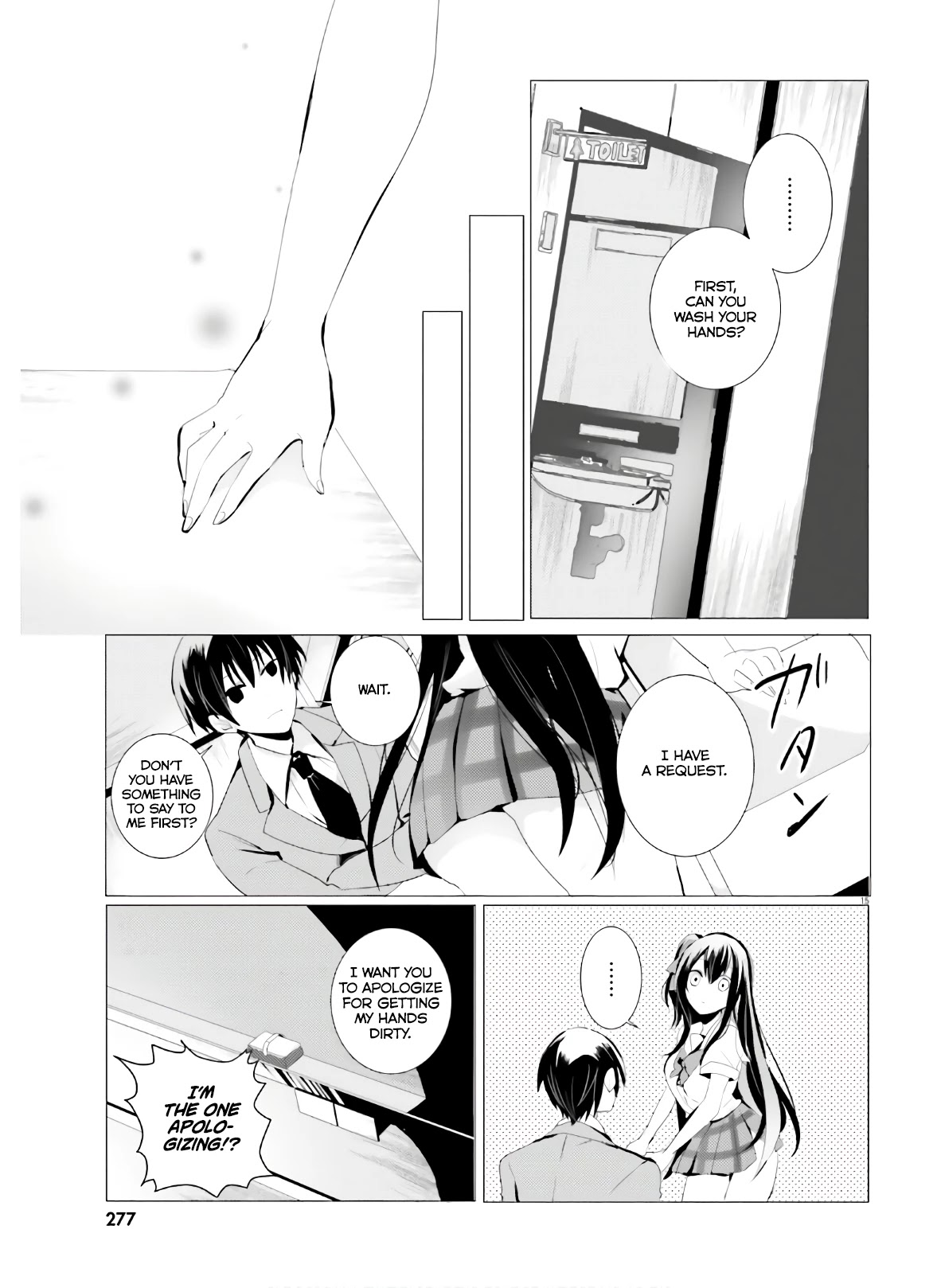 Tantei wa Mou, Shindeiru Chapter 1 page 15 - Chapter 1: The Detective is Absent