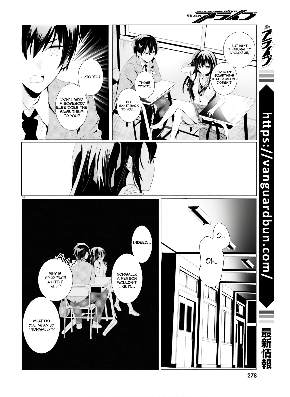 Tantei wa Mou, Shindeiru Chapter 1 page 16 - Chapter 1: The Detective is Absent