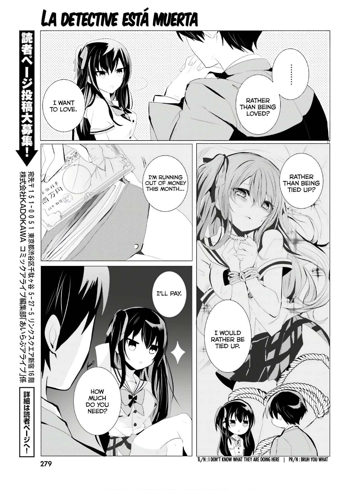 Tantei wa Mou, Shindeiru Chapter 1 page 17 - Chapter 1: The Detective is Absent