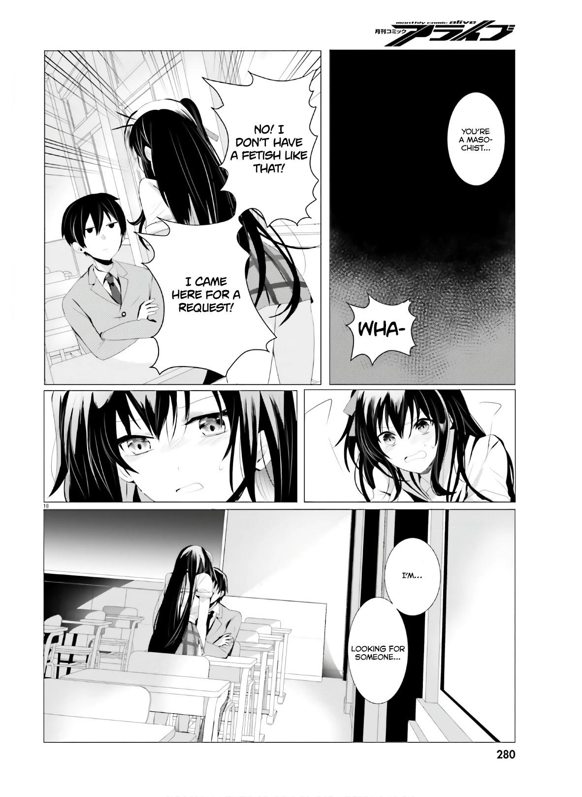 Tantei wa Mou, Shindeiru Chapter 1 page 18 - Chapter 1: The Detective is Absent