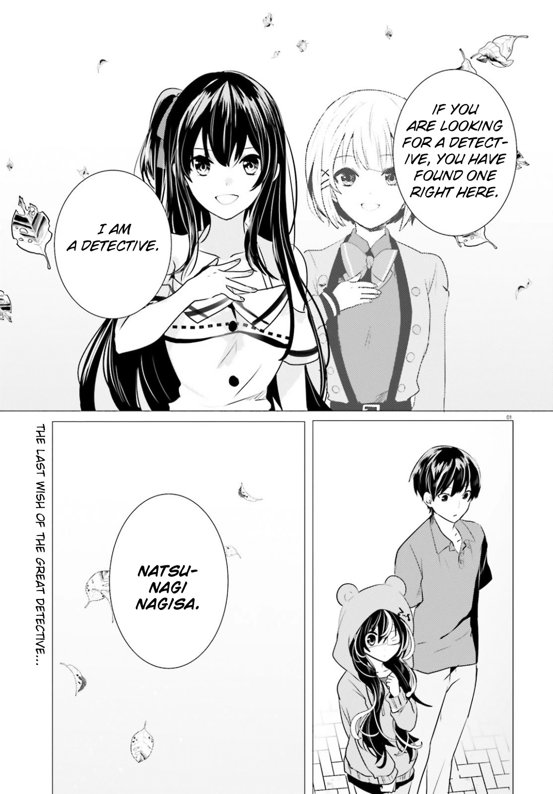 Tantei wa Mou, Shindeiru Chapter 10 page 1 - Chapter 10: A simple job : protect a 3 billion yen heirloom