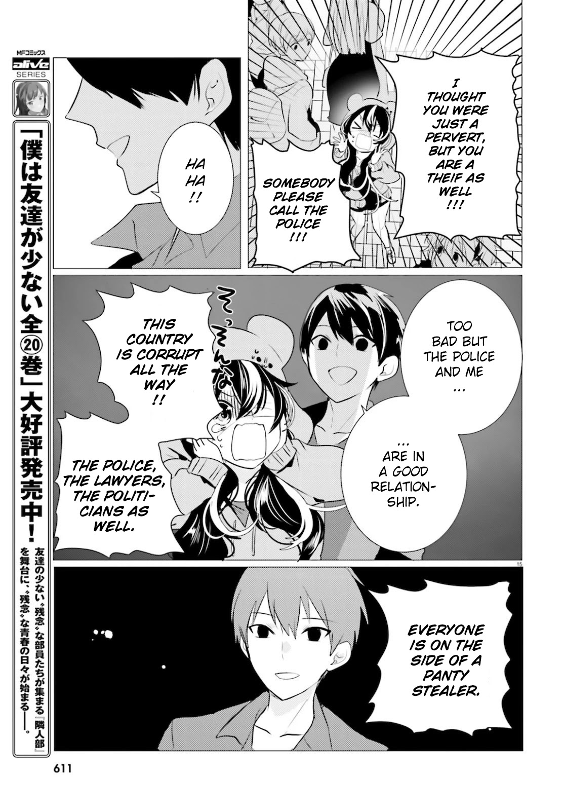 Tantei wa Mou, Shindeiru Chapter 10 page 15 - Chapter 10: A simple job : protect a 3 billion yen heirloom
