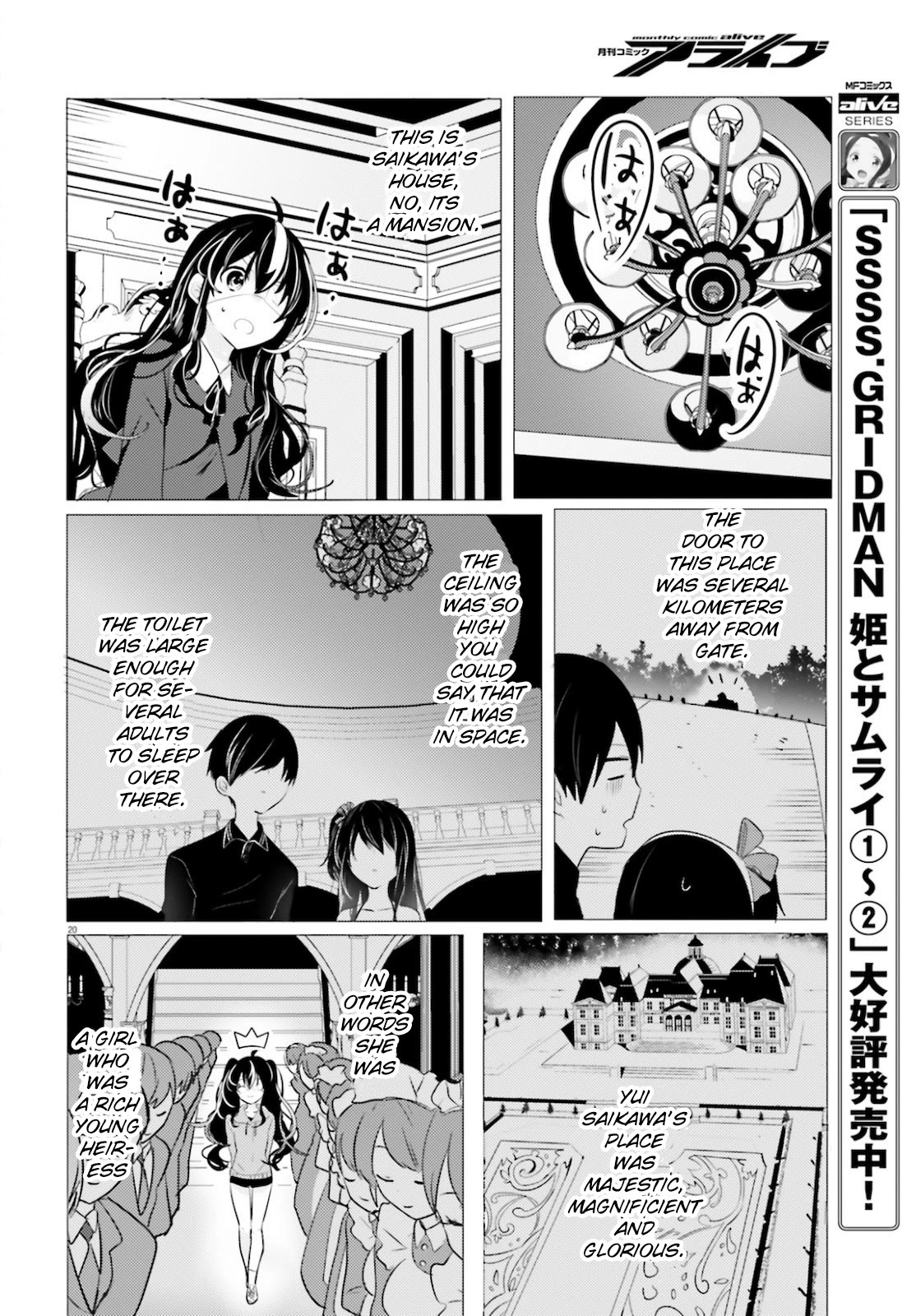 Tantei wa Mou, Shindeiru Chapter 10 page 20 - Chapter 10: A simple job : protect a 3 billion yen heirloom