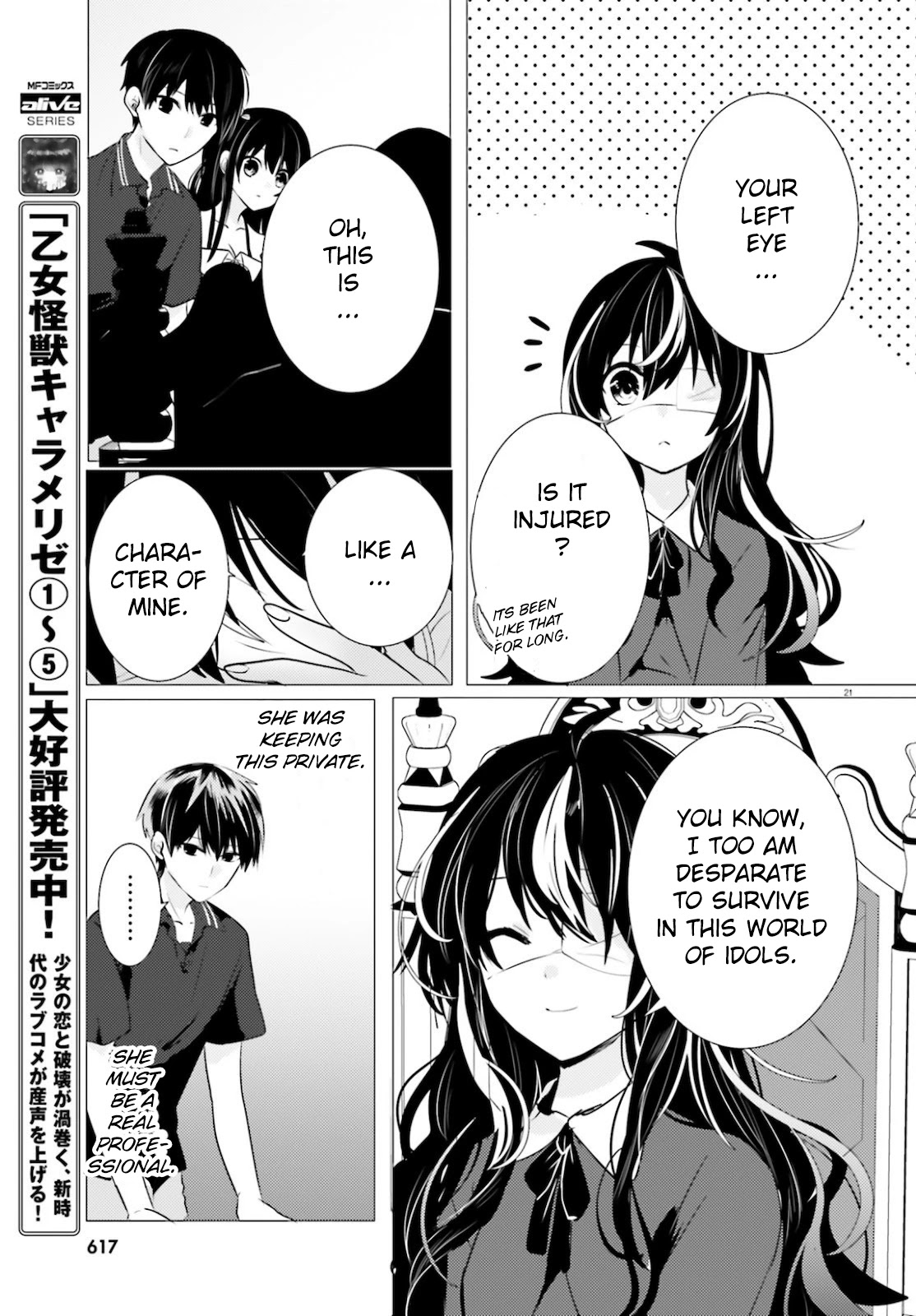 Tantei wa Mou, Shindeiru Chapter 10 page 21 - Chapter 10: A simple job : protect a 3 billion yen heirloom
