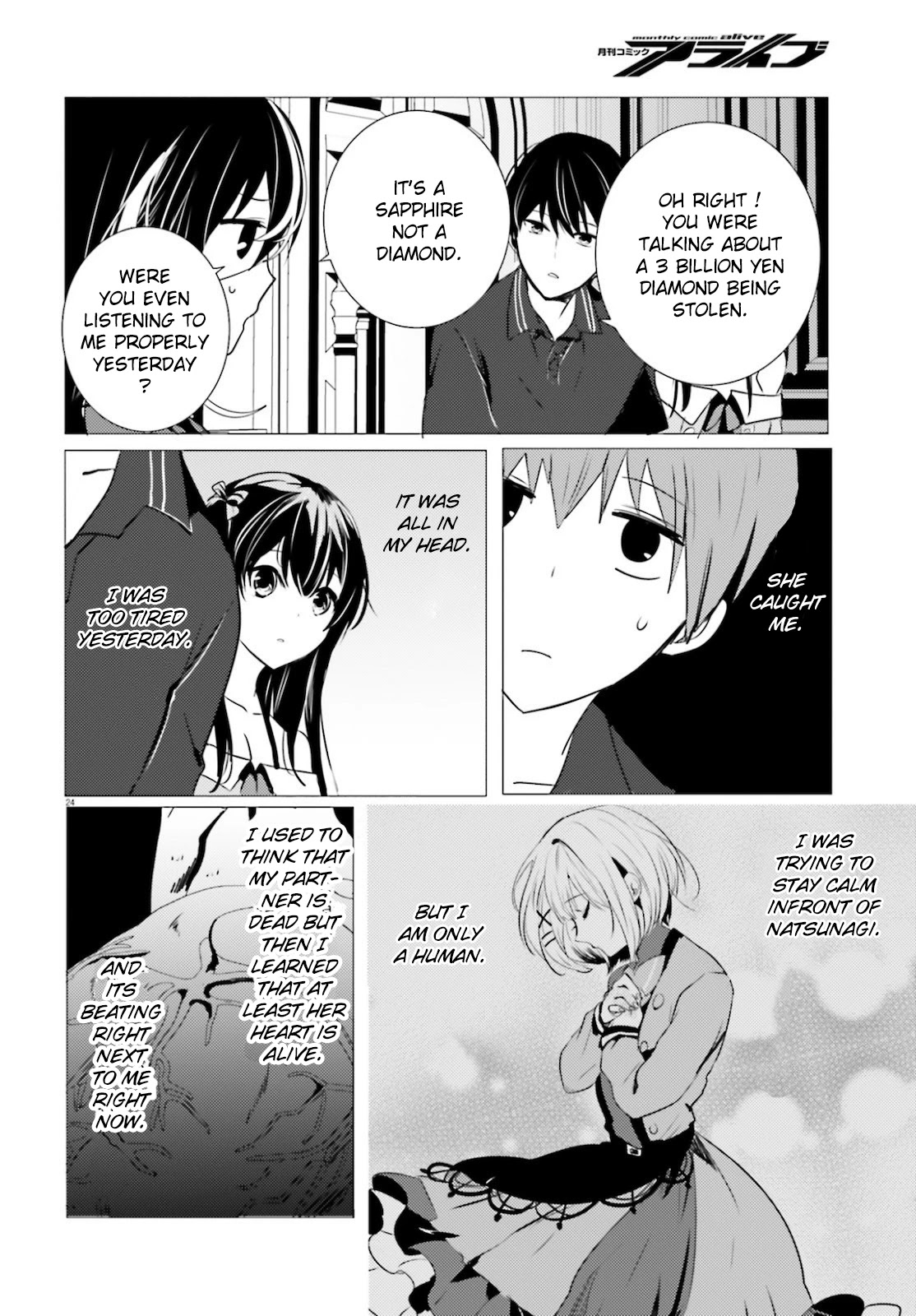 Tantei wa Mou, Shindeiru Chapter 10 page 24 - Chapter 10: A simple job : protect a 3 billion yen heirloom