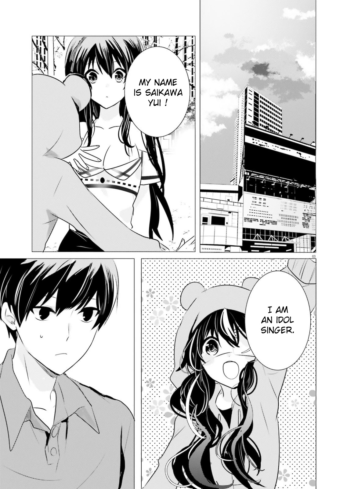 Tantei wa Mou, Shindeiru Chapter 10 page 3 - Chapter 10: A simple job : protect a 3 billion yen heirloom