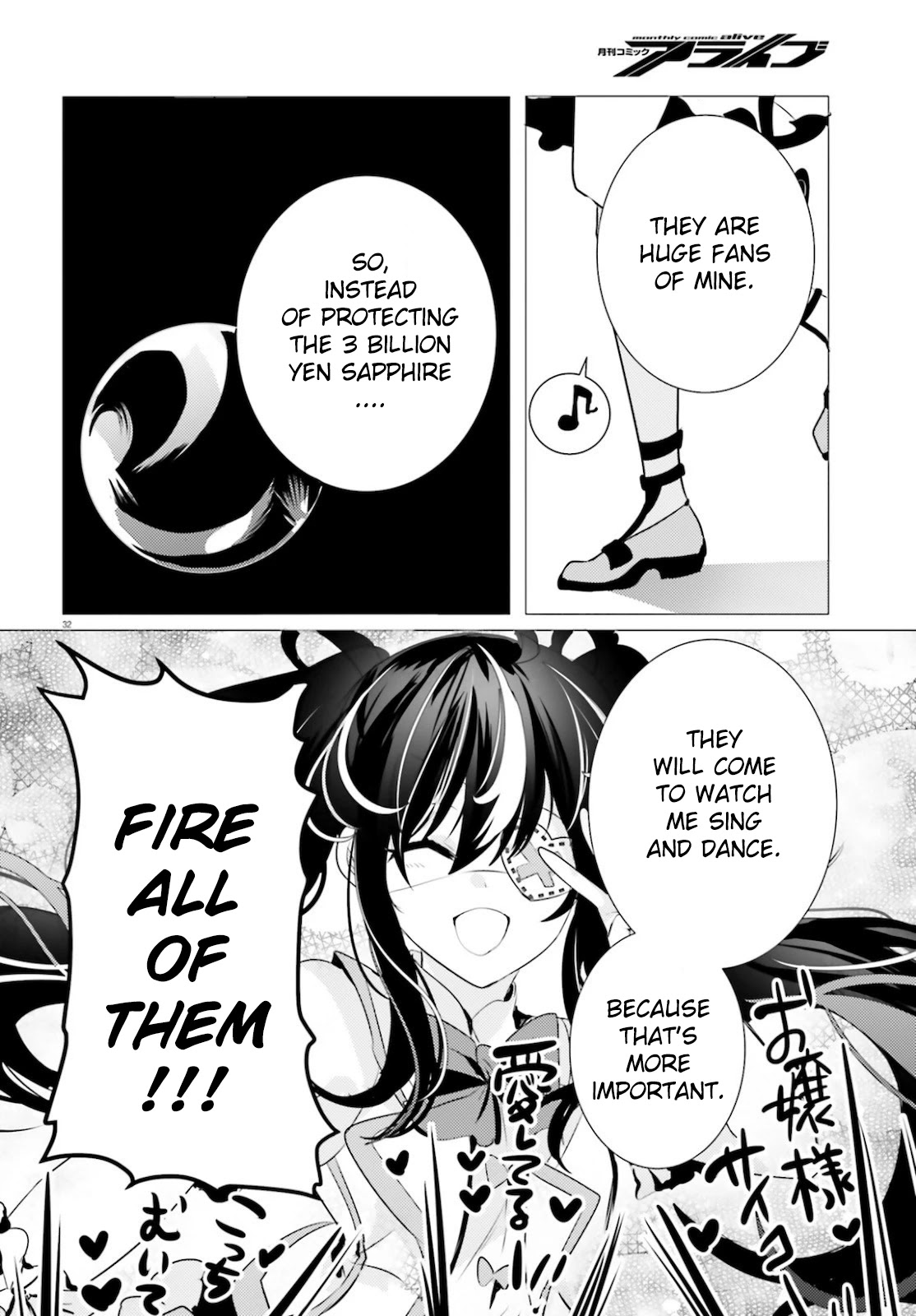 Tantei wa Mou, Shindeiru Chapter 10 page 32 - Chapter 10: A simple job : protect a 3 billion yen heirloom