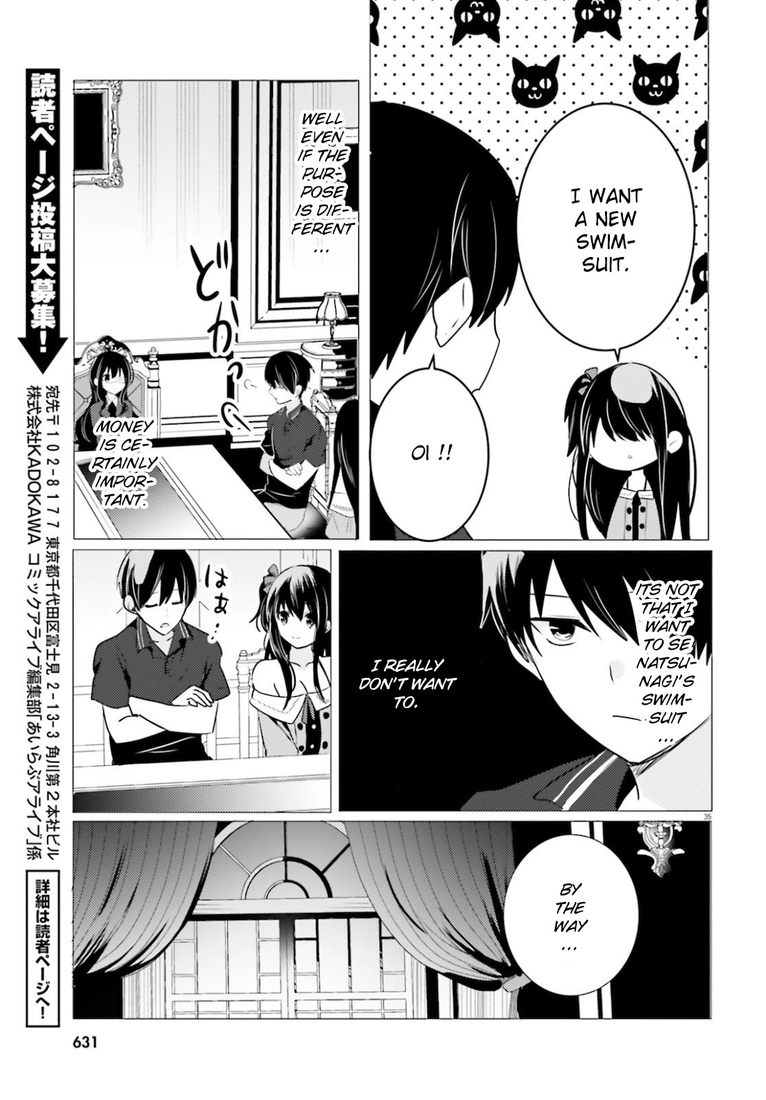 Tantei wa Mou, Shindeiru Chapter 10 page 35 - Chapter 10: A simple job : protect a 3 billion yen heirloom