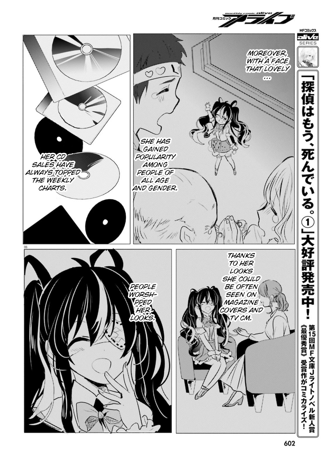Tantei wa Mou, Shindeiru Chapter 10 page 6 - Chapter 10: A simple job : protect a 3 billion yen heirloom