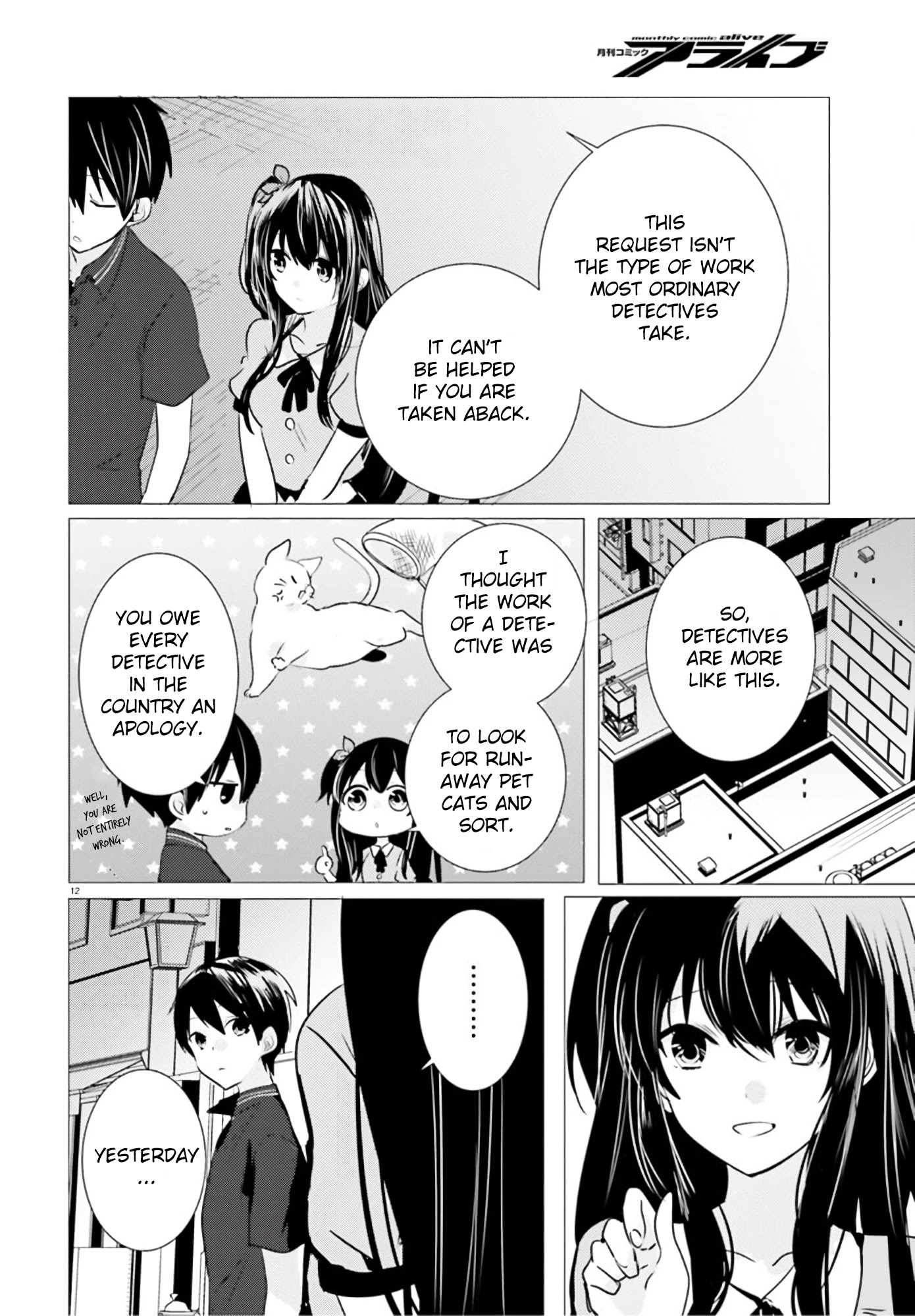 Tantei wa Mou, Shindeiru Chapter 11 page 10 - Chapter 11