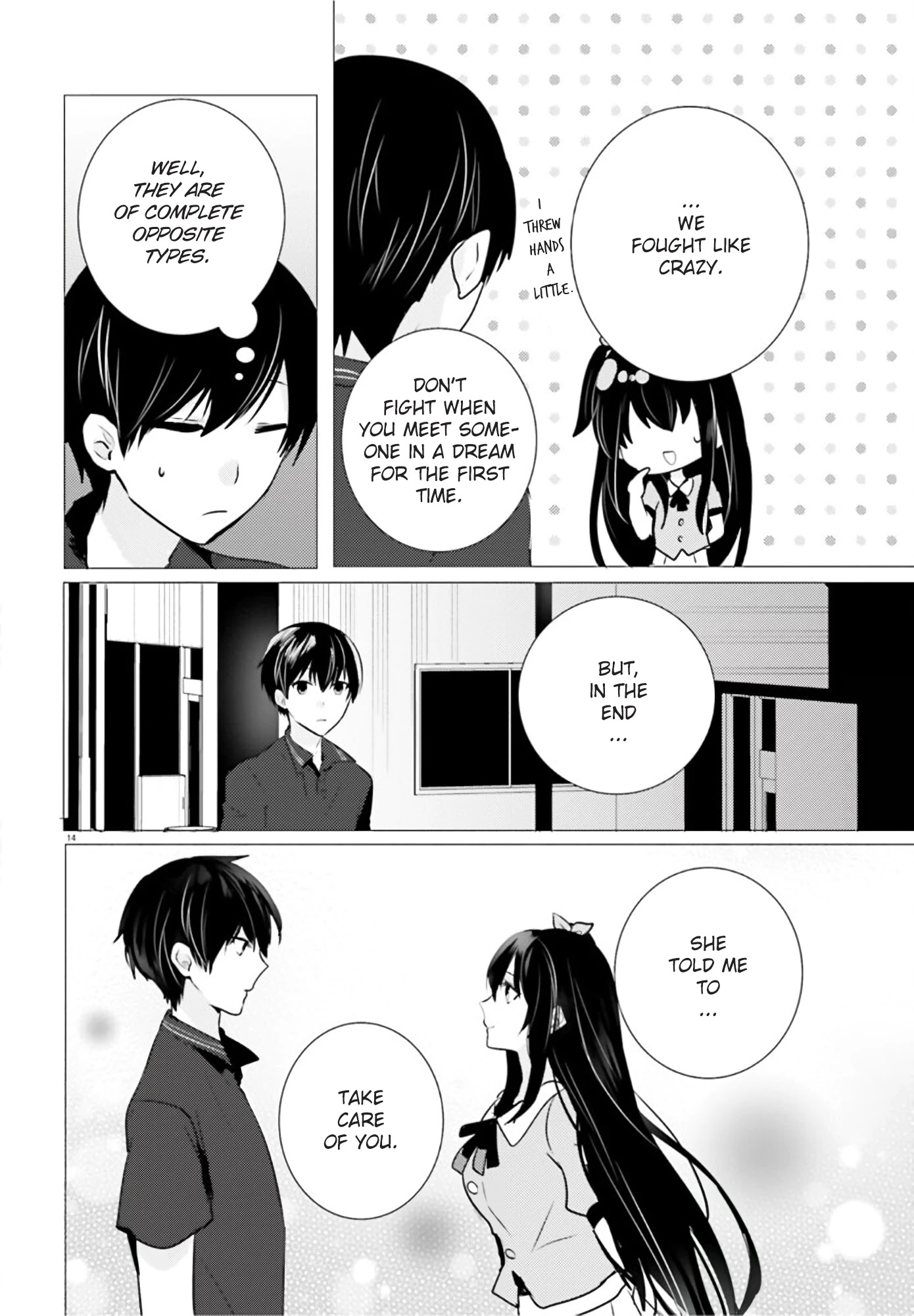 Tantei wa Mou, Shindeiru Chapter 11 page 12 - Chapter 11