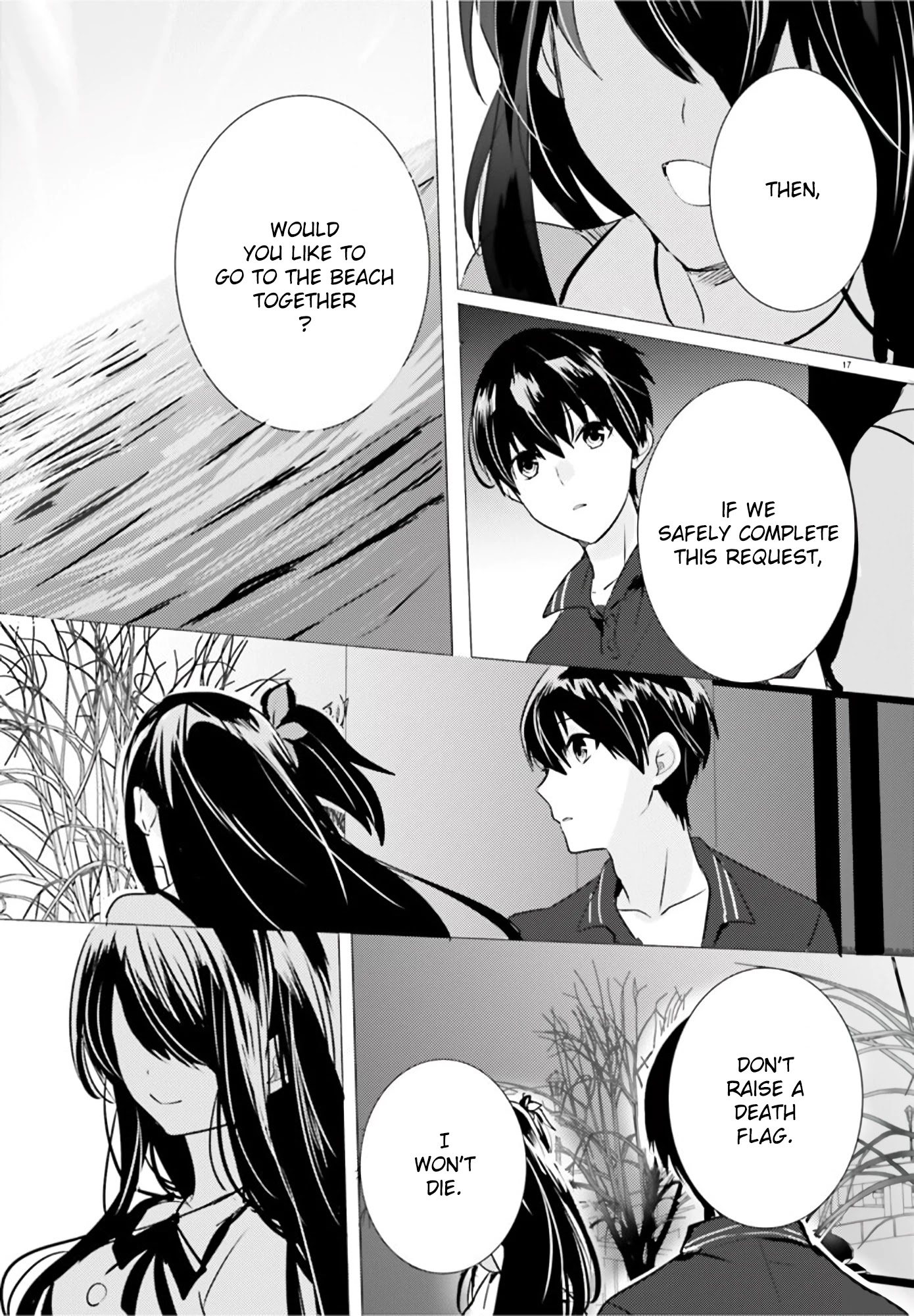 Tantei wa Mou, Shindeiru Chapter 11 page 15 - Chapter 11