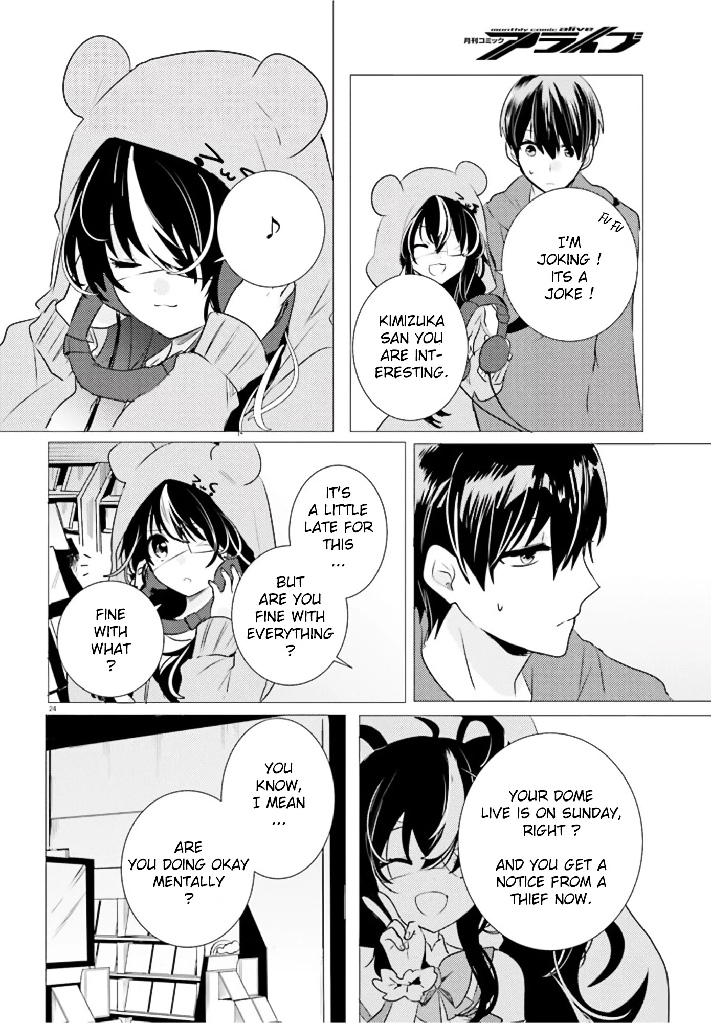 Tantei wa Mou, Shindeiru Chapter 11 page 22 - Chapter 11